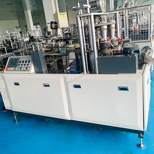 Wholesale Automatic Paper <strong>Cup</strong> Making <strong>Machine</strong> Popular Design Printing <strong>Machine</strong> for Coffee <strong>k</strong> Disposable <strong>Cups</strong> Production <strong>Machine</strong> - Product Image 6