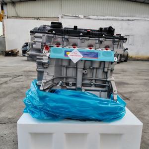 Bloque de Motor Desnudo G4NB 2.0L para Hyundai G4NA/G4NB/G4NC/G4LC/G4LA/G4KH/G4FJ/G4FD Block Advance - Product Image 3