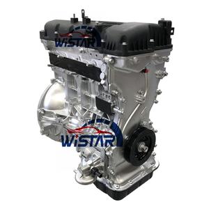 Mesin Bensin G4KG Performa Tinggi <span class=keywords><strong>2</strong></span>.4L G4KG Motor Mobil Long Block untuk Hyundai Sonata Santa Fe Tucson Grandeur Starex <span class=keywords><strong>2</strong></span> - Product Image 5