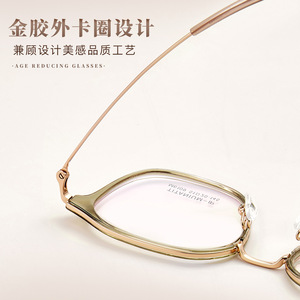 Monture de lunettes en titane M6109, rectangulaire, unisexe, monture complète, verres remplaçables, verres en acrylique, origine Shenzhen - Product Image 4