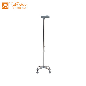 Bastón de Acero AUFU con Altura Ajustable y Empuñadura de Plástico para Apoyo de Personas Mayores - Product Image 1