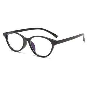 Monture de lunettes tendance œil-de-chat TR90 – Lunettes de vue anti-lumière bleue élégantes et modernes, style coréen, monture fine et avancée - Product Image 5
