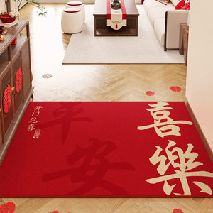Alfombra de entrada rectangular de terciopelo cristalino rojo tradicional para interiores, festiva de Año Nuevo, fácil de limpiar, resistente a las manchas y al desgaste. - Product Image 5
