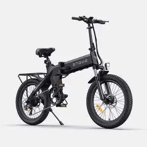 供应商合格的7速20英寸碳纤维城市女士全悬挂电动自行车