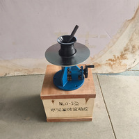 High Precision Cement Mortar Flowability Tester - Digital Display Flow Table Test Equipment for Construction Materials