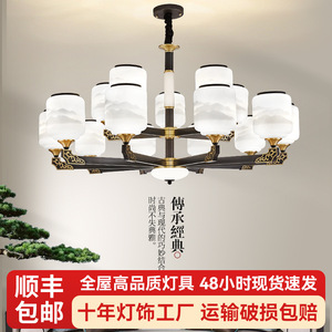 EYPHI All-Copper Chandelier <b>Led</b> Living Room <b>Light</b> New Chinese Style Ceiling Lamp For Home Villa Bedroom - Product Image 3