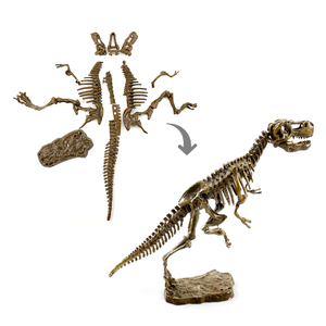 El tiranosaurio Rex antes que nosotros juguete mainan dinosaurus animales y los dinosaurios Spring de dinosaurios de juguetes dino park - Product Image 4