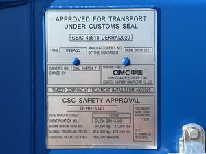 Contenedores de Carga GP de 20 pies Nuevos - Construcción Duradera, Calidad para un Solo Uso, Fáciles de Convertir para Proyectos Modulares - Product Image 6