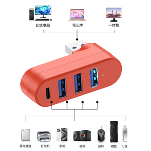 Hub 3.0 USB 4 porte con Splitter USB girevole a 90 °/180 ° 3 porte 1 USB-C potenza/dati per Laptop <span class=keywords><strong>MacBook</strong></span> <span class=keywords><strong>Air</strong></span> IMac disponibile - Product Image 5