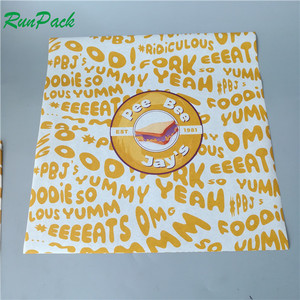 Basit logo baskı yağlı yağ geçirmez <span class=keywords><strong>burger</strong></span> sandviç ambalaj kağıdı özel gıda ambalaj kağıdı ucuz paket kutuları - Product Image 2
