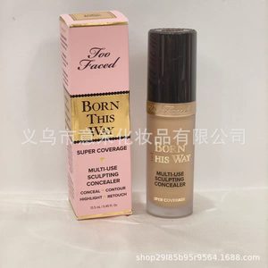 ทูเฟซ เบิร์น ดิส์ เวย์ มัลติ-ยูส สคัลป์ปิ้ง คอนซีลเลอร์ 13.5 มล. ปกปิดขั้นสุด คอนทัวร์ ไฮไลท์ เรทัช - Product Image 2