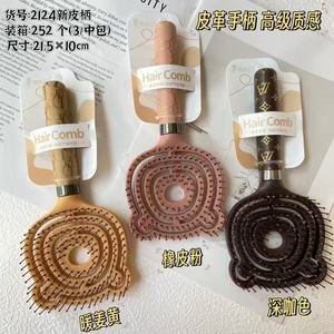 Detangling Brush Large Size PP PVC RB Material For Home Use Anti Static Hair <b>Comb</b> With Cat Paw Design - Product Image 4