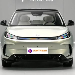 รถยนต์รุ่นใหม่ปี 2026 ARC-FOX T1 รถยนต์ไฟฟ้า SUV 5 ประตู 5 ที่นั่ง พร้อมคุณสมบัติสุดล้ำแบบ <span class=keywords><strong>Extreme</strong></span> Fox รถยนต์พลังงานใหม่ขนาดกะทัดรัด - Product Image 6