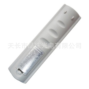 Télécommande Jiuzhou RMC-C033 pour décodeur numérique TV universel 18,6x4,8x2,6cm Code fixe Blanc cassé - Product Image 2