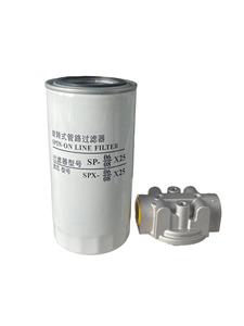New dầu thủy lực <span class=keywords><strong>container</strong></span> Tank Bộ lọc trở lại dòng lọc cho máy móc kỹ thuật - Product Image 2