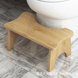 Taburete de baño Zhengliangju, taburete de madera para niños, soporte para ponerse en cuclillas en el baño, diseño fácil de limpiar - Product Image 1