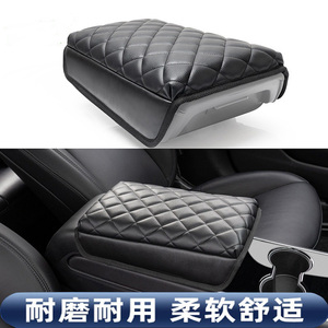 Coussin de boîte d'<span class=keywords><strong>accoudoir</strong></span> de voiture, coussin d'augmentation de hauteur en mousse à mémoire de forme, housse de protection universelle pour <span class=keywords><strong>accoudoir</strong></span> <span class=keywords><strong>central</strong></span> de voiture - Product Image 3
