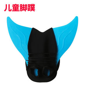 ใหม่อุปกรณ์นางเงือกรองเท้ากบเด็กชุดว่ายน้ําหางวาฬชิ้นเดียวหนึ่งครีบ - Product Image 5