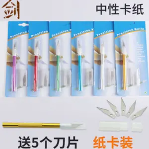 蛋糕工具刀具刀具金属蛋糕花边切花笔软糖工具造型饼干装饰工具烘焙