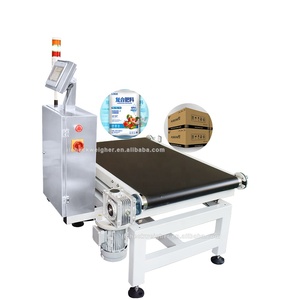 เครื่องชั่งสายพานลำเลียงอุตสาหกรรมอเนกประสงค์พร้อมระบบตรวจสอบน้ำหนัก - Product Image 1