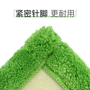 <b>Microfiber</b> Coral Fleece <b>Mop</b> Head Rectangle Durable For Cleaning Floor - Product Image 1