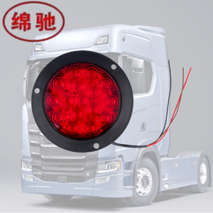 <span class=keywords><strong>ไฟ</strong></span>ท้ายรถพ่วง LED สีแดงขาวอำพันคุณภาพสูงรุ่นใหม่ <span class=keywords><strong>ไฟ</strong></span>เบรก<span class=keywords><strong>กระ</strong></span><span class=keywords><strong>พริบ</strong></span>สำหรับรถบรรทุกและ<span class=keywords><strong>เครื่องยนต์</strong></span> - Product Image 2