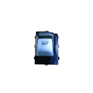 Geely Binyue One <b>Touch</b> Window <b>Switch</b> 6600065591 Electric With Silver Trim - Product Image 4