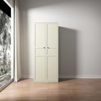Armoire de rangement étroite Gap Storage, 400 mm de large, en métal, meuble de maison, 1948 mm de haut, placard à vêtements à porte simple, unité de rangement étroite
