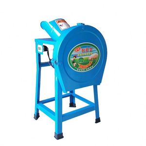 Multi-Use Chopper Machine Powerful Motor for <b>Vegetable</b> Fruit Bakery Flour Mill <b>Vegetable</b> Processing Plant Core Included - Product Image 1