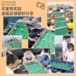 <b>Table</b> Football Game 9mm Mdf Playfield Two Person Interaction For Children And Teens Unisex Toy - Product Image 2