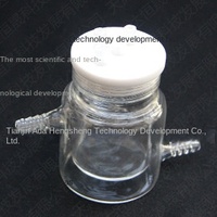 Cellule électrolytique à bain d'eau unique C003-S