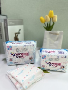 Serviette hygiénique pour femmes en coton super doux certifiée HALAL, fabriquée en Chine - Product Image 4