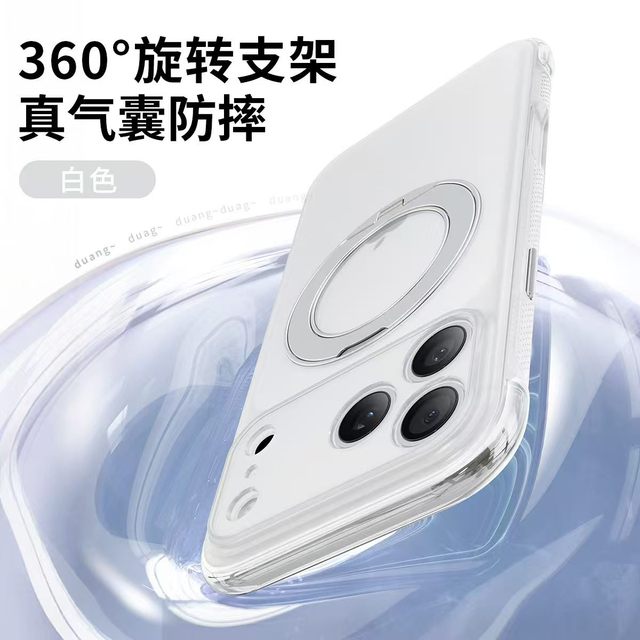 NEW 2.5MM Anti Fall Phone case with 360 Degree Rotating Bracket, Fully Wrapped Phone case