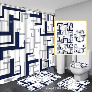 Ren Shi <b>Shower</b> Curtain And Toilet Seat <b>Set</b> Polyester Grey Pattern <b>Bathroom</b> <b>Set</b> - Product Image 4