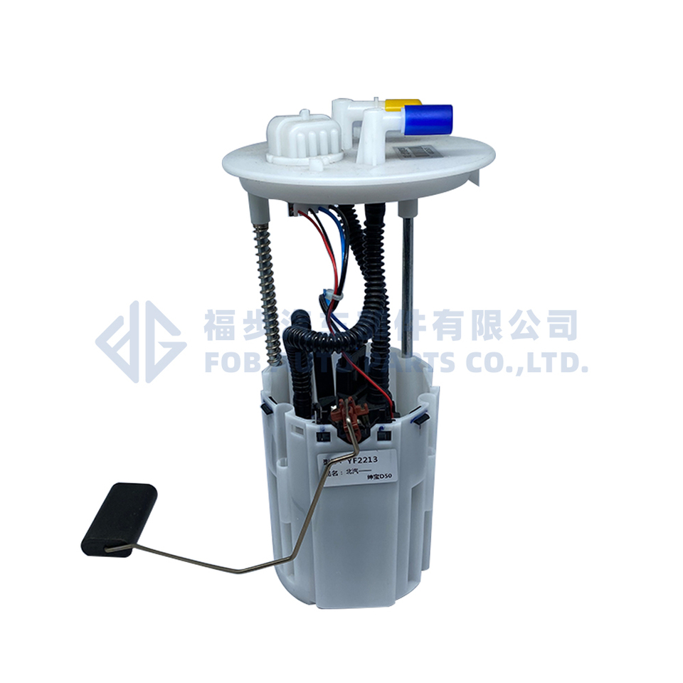 A00072675 Fuel Pump Assembly For Baic Senova D50