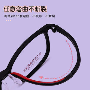 Monturas de gafas TR90 para niños, rectangulares, de 6 a 12 años, ligeras, de marco completo, para niños, modelo 007, primavera 2022 - Product Image 2