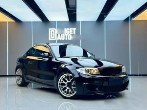 Parti Auto per <span class=keywords><strong>BMW</strong></span> Serie 1 <span class=keywords><strong>E82</strong></span> E87, Kit Carrozzeria Upgrade 1M, Paraurti Anteriore con Labbro Posteriore - Product Image 3