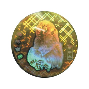 Ustomized-estampación en caliente, impresión invisible de impuestos especiales, etiqueta adhesiva de vino - Product Image 4