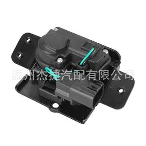 Cerraduras para Puerta Trasera de Chevrolet 13501871 13502697 931-299 15780269 15858590 Herramienta de Cerrajería Compatible con Automóviles - Product Image 5