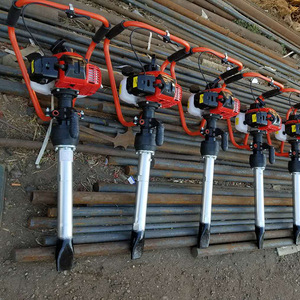 Little Bee Tamping Pick 323131322 For ND-4 Railway Diesel Tamping Machine Portable Accessory Part - Product Image 4