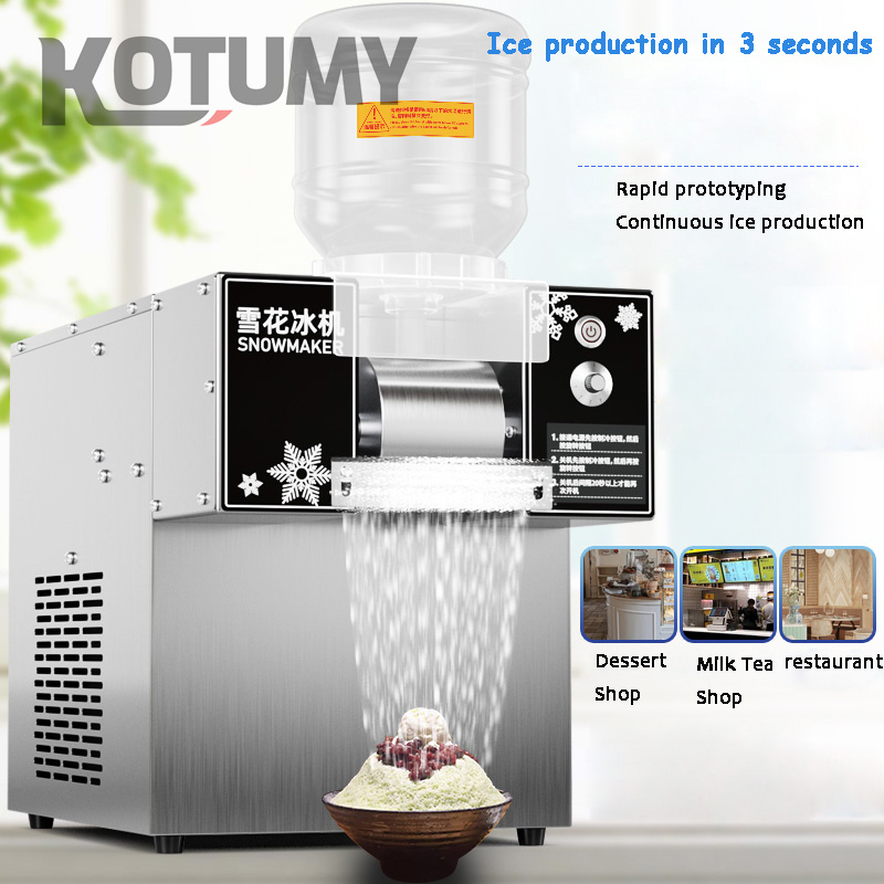 60KG Commercial Snowflake Ice Machine - Efficient & Durable