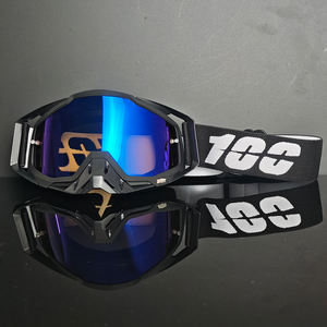 Nouvelles lunettes de <span class=keywords><strong>sport</strong></span> dorées pour le ski, le cyclisme et les activités de plein air - Protection UV400, sangle réglable, verres interchangeables, monture en PC - Product Image 3