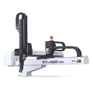 ハイチ<span class=keywords><strong>IMM</strong></span>用の大型<span class=keywords><strong>3</strong></span>軸ブルヘッドフルサーボインジェクションロボットアーム金属部品を金型にピックして挿入し、スプルーをピックします - Product Image 4