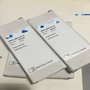 VMPA1-M1H-KU-<span class=keywords><strong>PI</strong></span> 553110 Magnetventil - Product Image 1