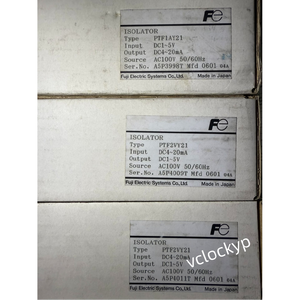 Relais FUJI PTF1AY21 neuf, PTF1AY21 - Product Image 3