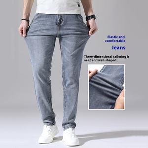 Jean Droit Slim Tendance pour Homme Pantalon Décontracté Tissé Respirant en Denim Délavage Moyen pour les Collections Printemps et Automne - Product Image 1