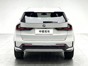 <span class=keywords><strong>BMW</strong></span> <span class=keywords><strong>X1</strong></span> SDrive25Li Usado, Distancia Entre Ejes Larga, 2.0T Turbo Gasolina, Disponible, <span class=keywords><strong>2023</strong></span>, Harman Kardon, Pantalla Curva Doble - Product Image 4