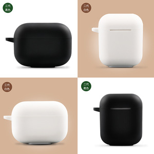 Funda de TPU para AirPods Pro, Antigolpes, Sublimable, Molde Personalizado para AirPods Pro 3ra Generación - Product Image 3