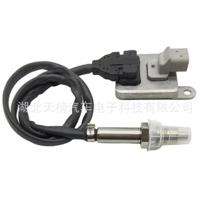 Oxygen <b>Sensor</b> 5WK9 6657 <b>for</b> Mercedes-Benz 12V NOX <b>Sensor</b> TB3-12020 New Replacement Part - Product Image 1