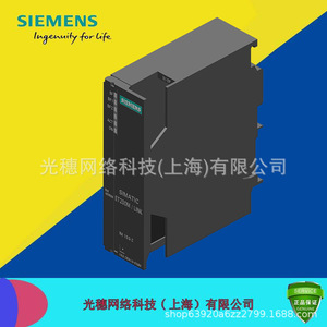 Module Siemens 6ES7136-6BA01-0CA0 E/S 1 Interface Ethernet Tension de fonctionnement 24V Mémoire Flash Composant PLC - Product Image 4